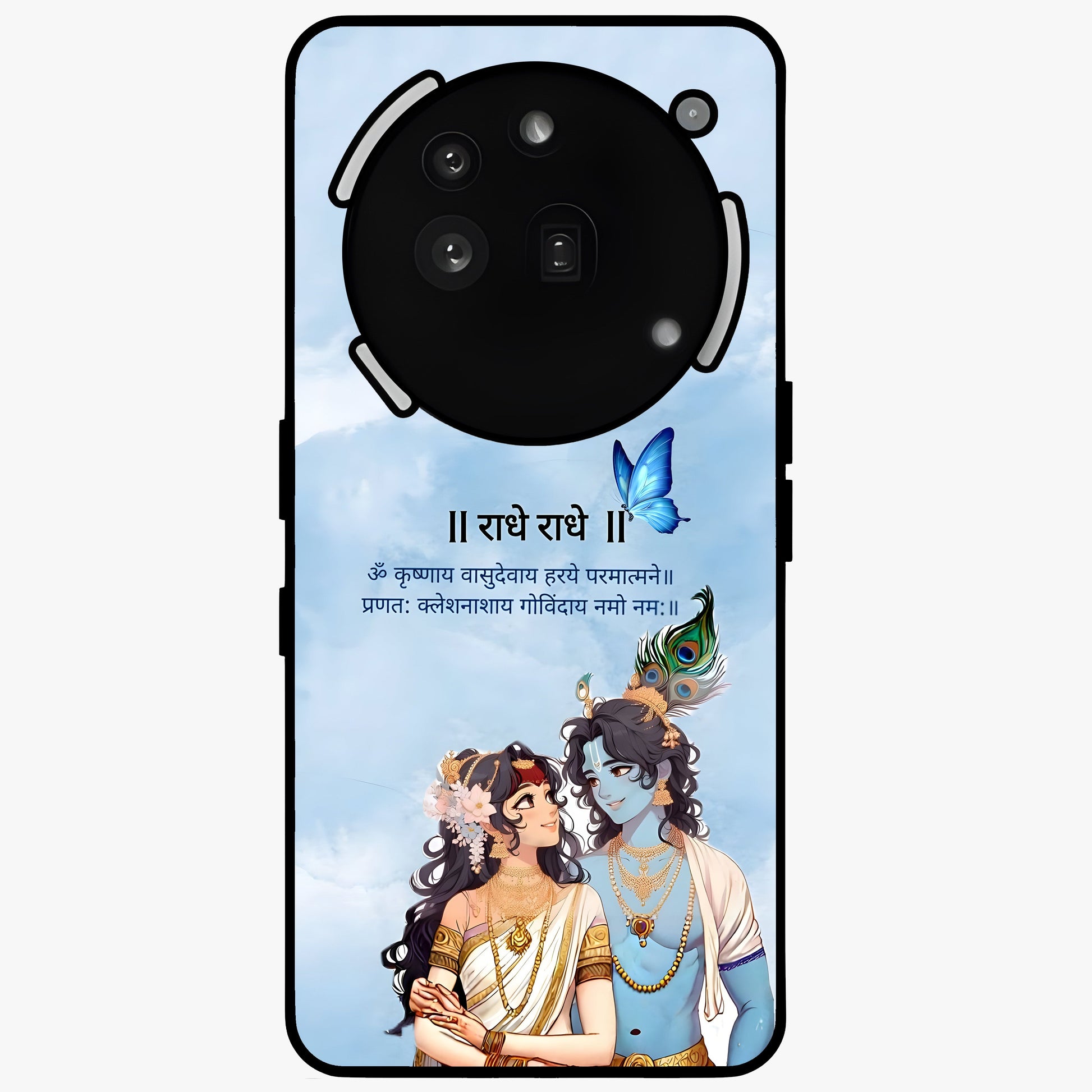 Radha Krishna Eternal Glass Case showing flat back view with Radha Krishna devotional artwork and glossy glass finish.