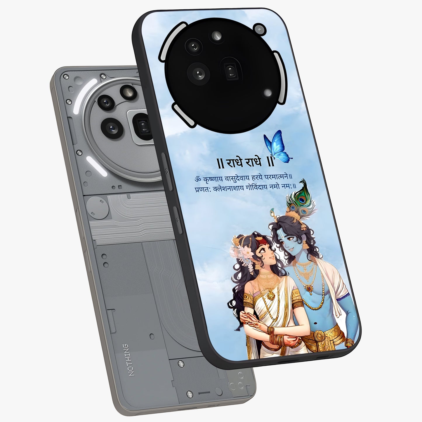 Radha Krishna Eternal Glass Case displayed in angled mockup highlighting divine Radha Krishna illustration with spiritual aesthetic.