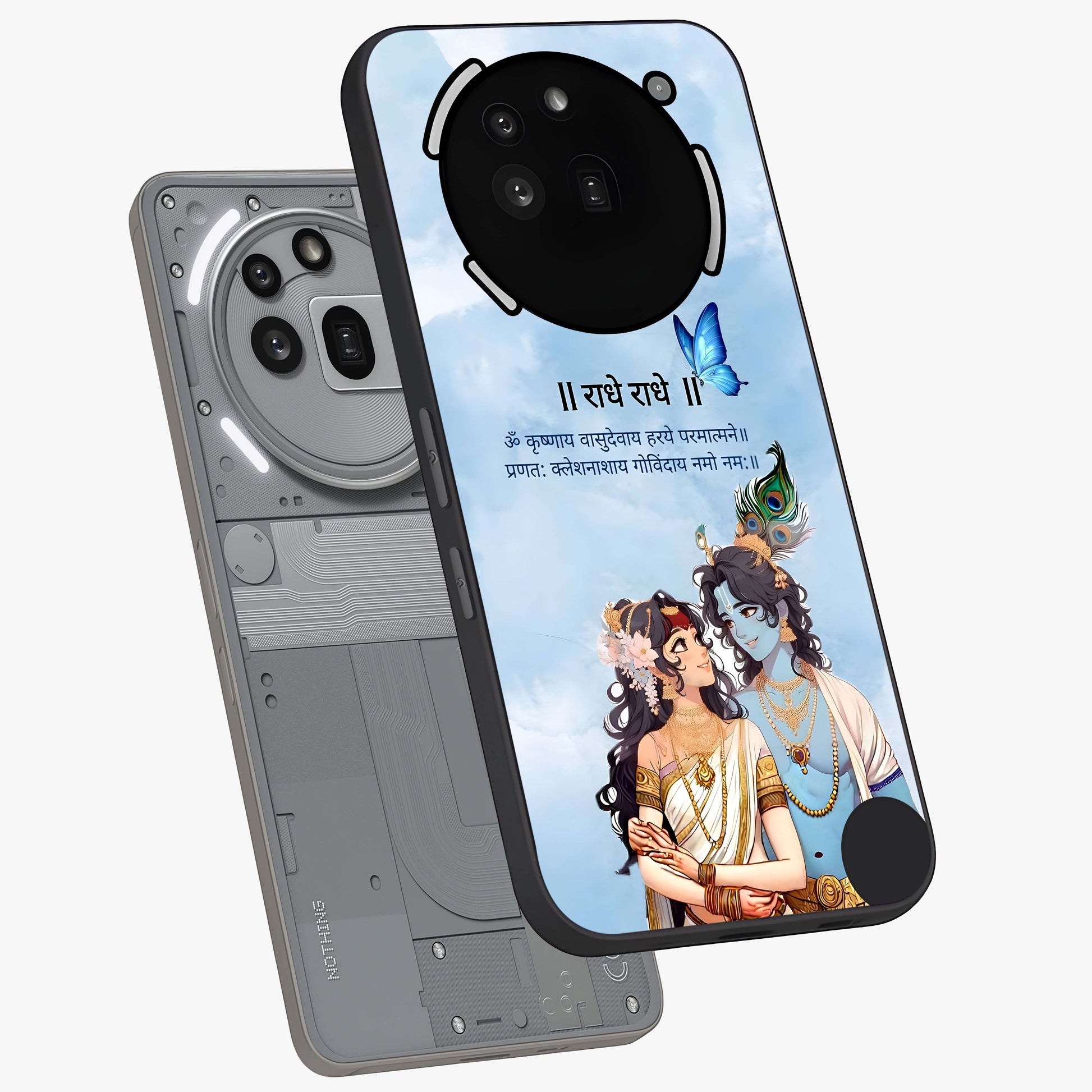 Radha Krishna Eternal Glass Case displayed in angled mockup highlighting divine Radha Krishna illustration with spiritual aesthetic.