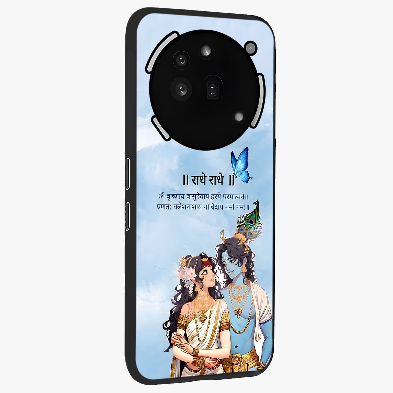 Radha Krishna Eternal Glass Case upright view showcasing sacred Radha Krishna artwork with eternal devotional theme.