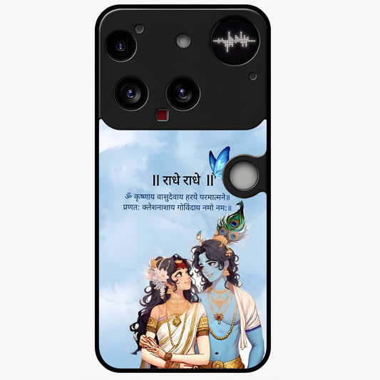 Radha Krishna Eternal Glass Case showing flat back view with Radha Krishna devotional artwork and glossy glass finish.
