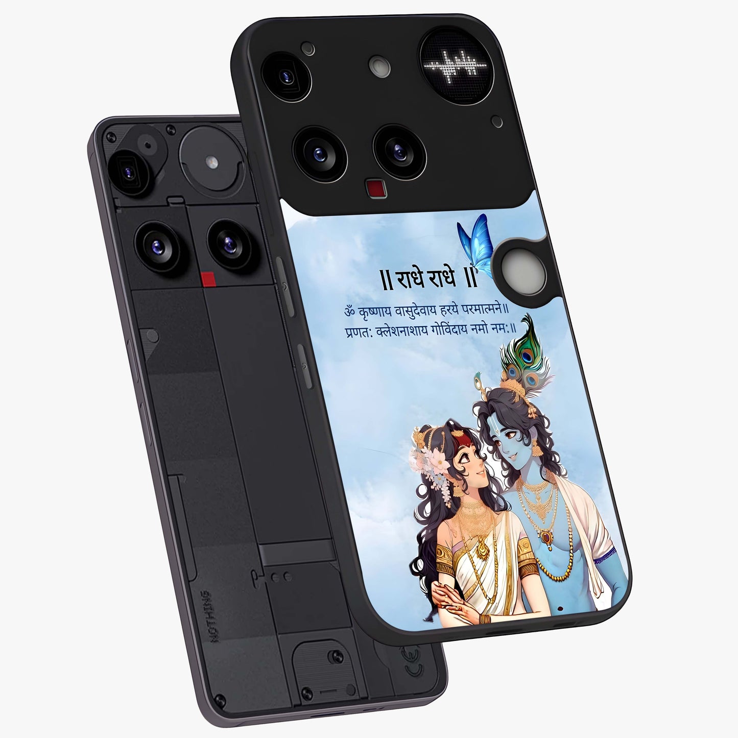 Radha Krishna Eternal Glass Case displayed in angled mockup highlighting divine Radha Krishna illustration with spiritual aesthetic.