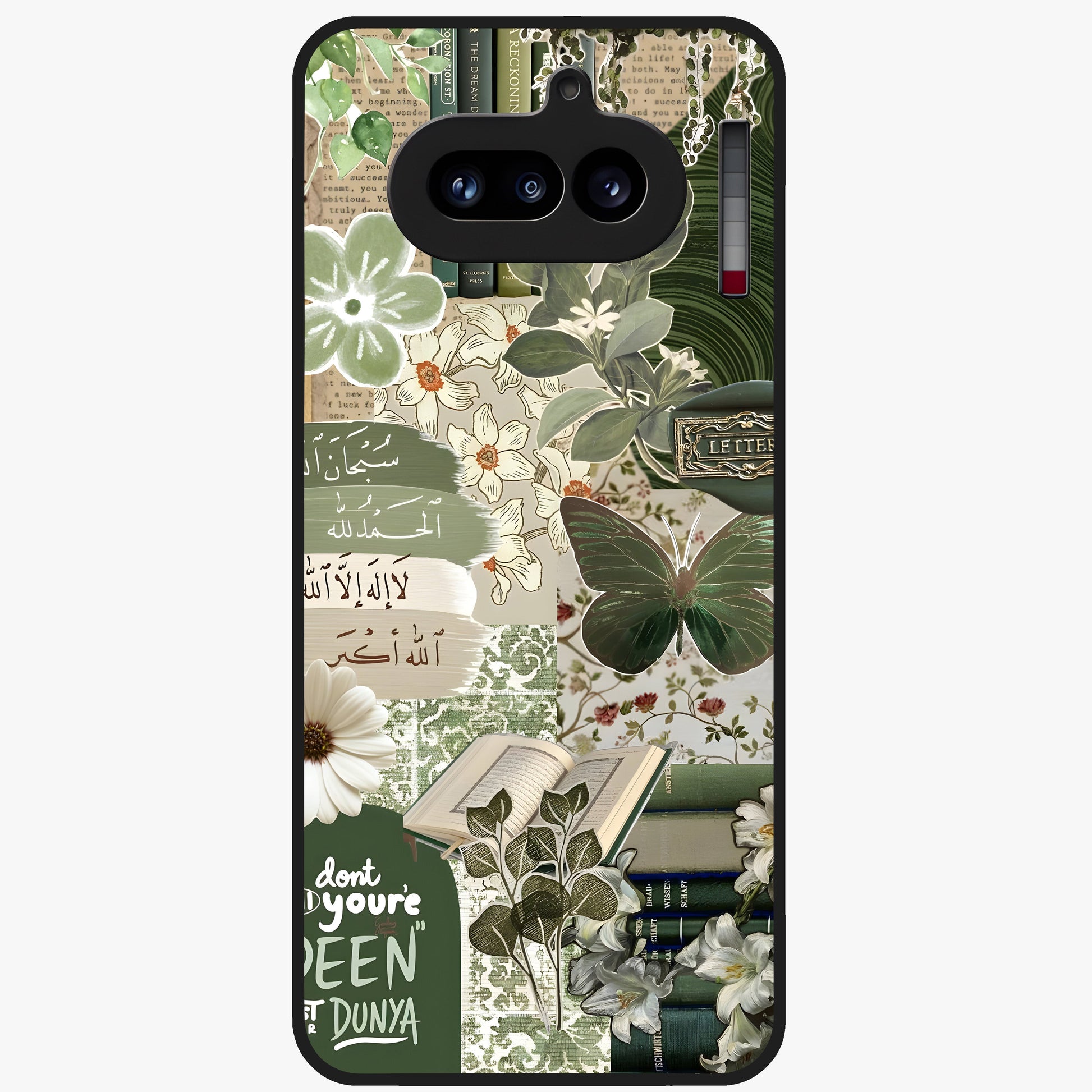 Green Islamic Books Quotes Glass Case showing flat back view with Islamic quotes and book themed artwork and glossy glass finish.