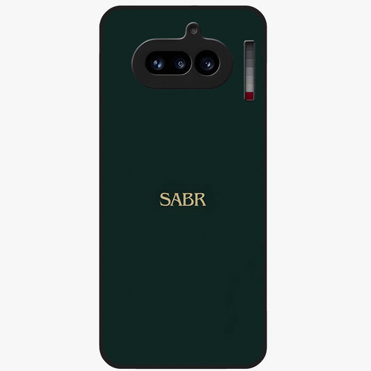 Sabr Minimal Patience Glass Case showing flat back view with minimalist typography artwork and glossy glass finish.
