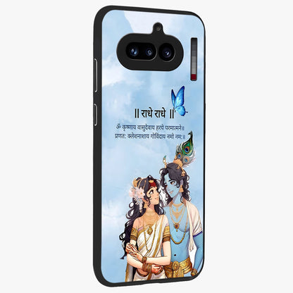 Radha Krishna Eternal Glass Case upright view showcasing sacred Radha Krishna artwork with eternal devotional theme.