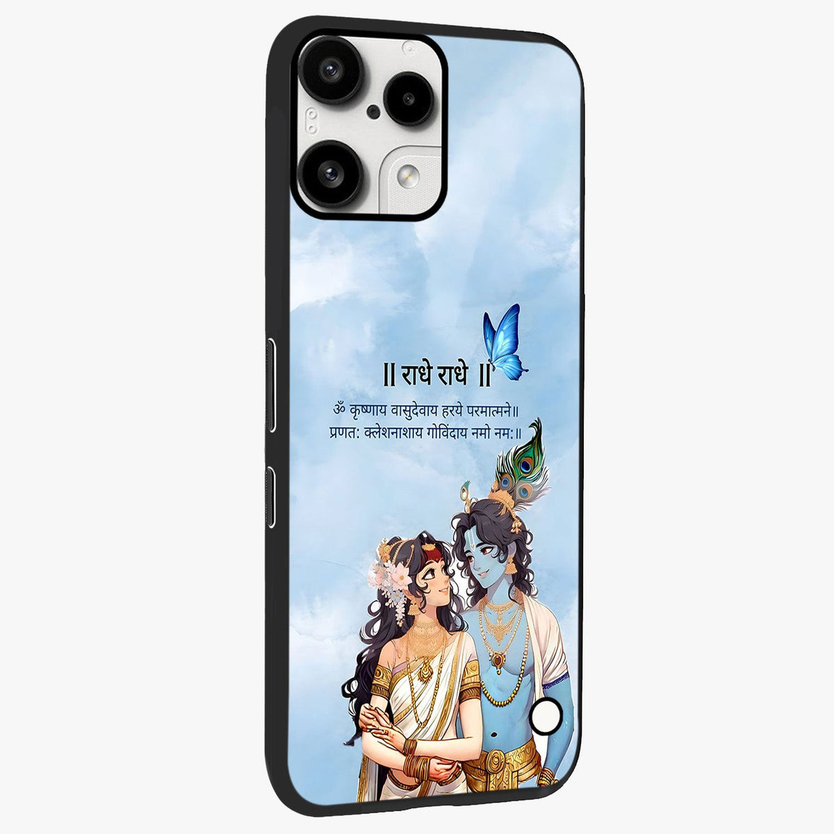 Radha Krishna Eternal Glass Case upright view showcasing sacred Radha Krishna artwork with eternal devotional theme.