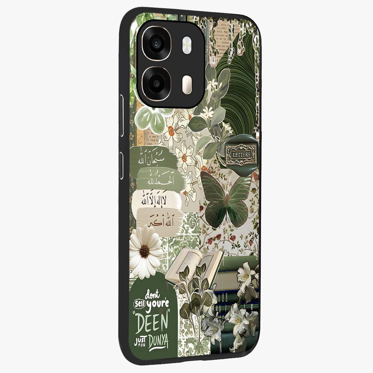 Green Islamic Books Quotes Glass Case upright view showcasing meaningful Islamic quote artwork with calm spiritual theme.