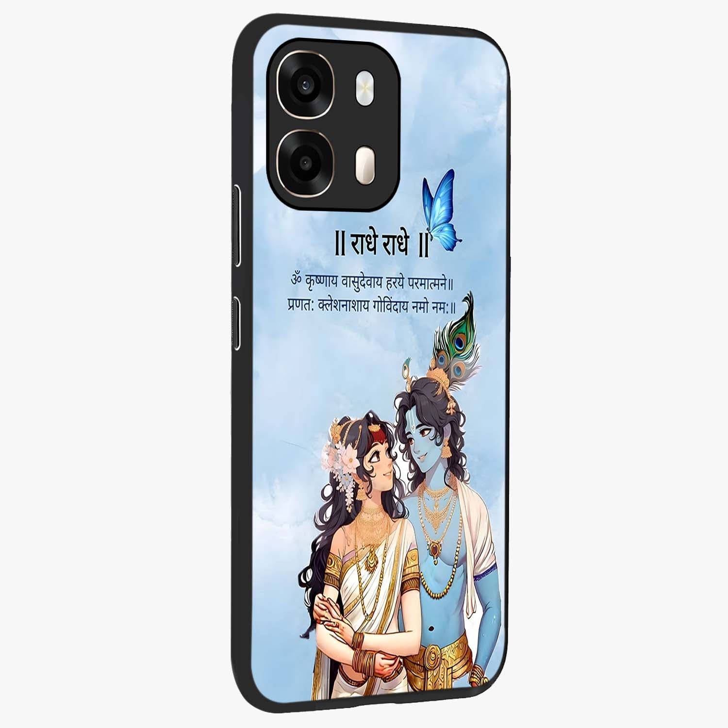 Radha Krishna Eternal Glass Case upright view showcasing sacred Radha Krishna artwork with eternal devotional theme.