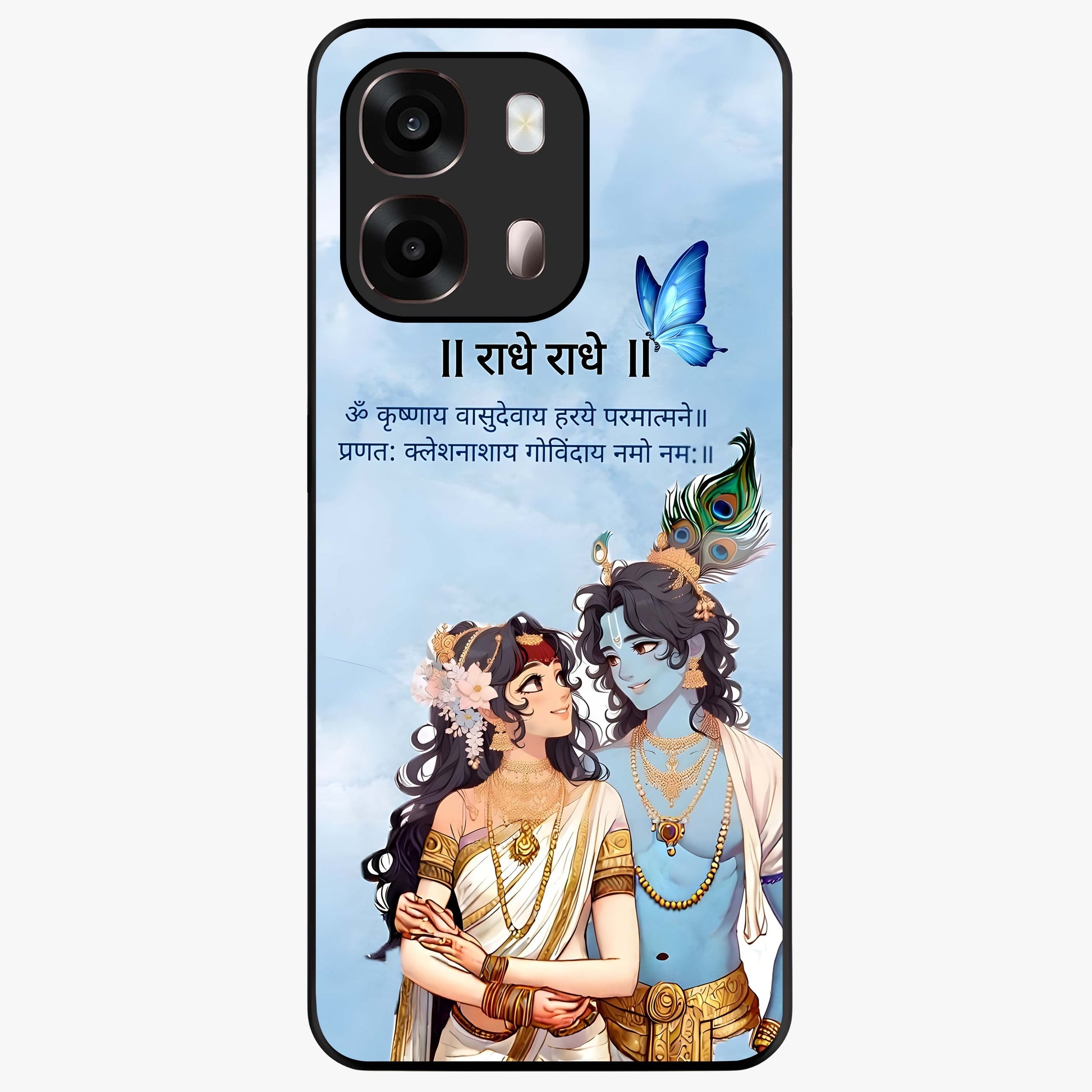 Radha Krishna Eternal Glass Case showing flat back view with Radha Krishna devotional artwork and glossy glass finish.