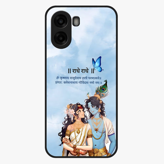 Radha Krishna Eternal Glass Case showing flat back view with Radha Krishna devotional artwork and glossy glass finish.