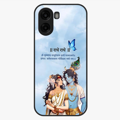 Radha Krishna Eternal Glass Case showing flat back view with Radha Krishna devotional artwork and glossy glass finish.