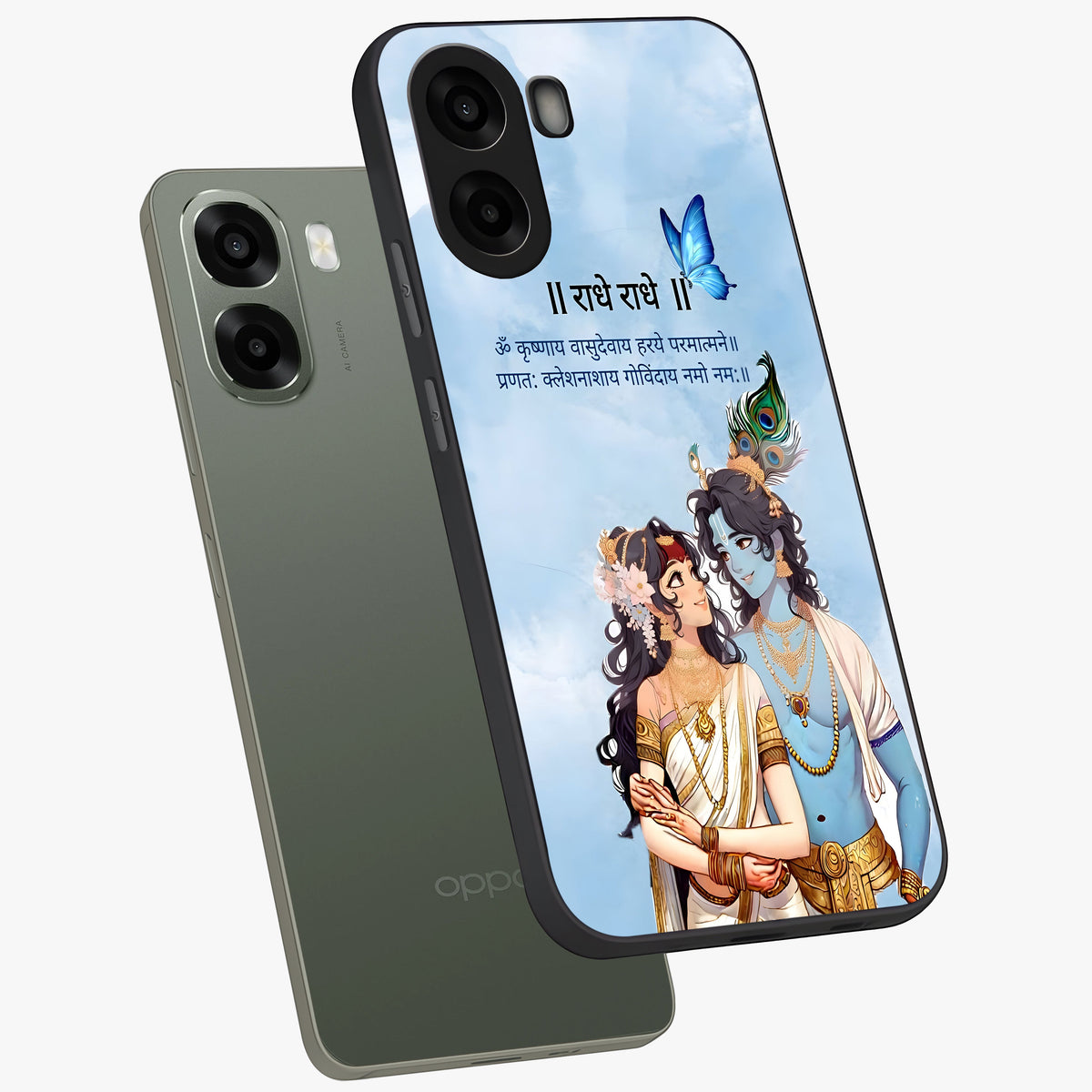 Radha Krishna Eternal Glass Case displayed in angled mockup highlighting divine Radha Krishna illustration with spiritual aesthetic.