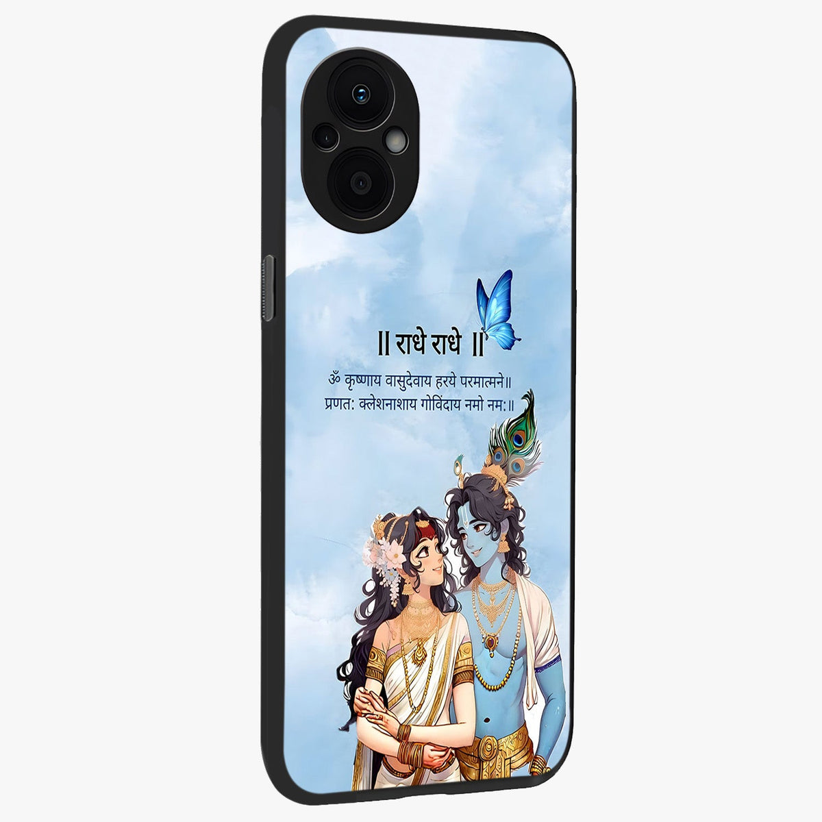Radha Krishna Eternal Glass Case upright view showcasing sacred Radha Krishna artwork with eternal devotional theme.