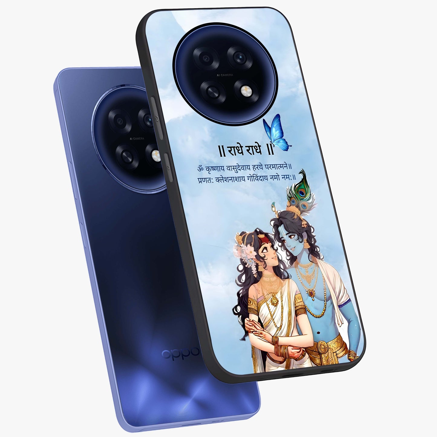 Radha Krishna Eternal Glass Case displayed in angled mockup highlighting divine Radha Krishna illustration with spiritual aesthetic.