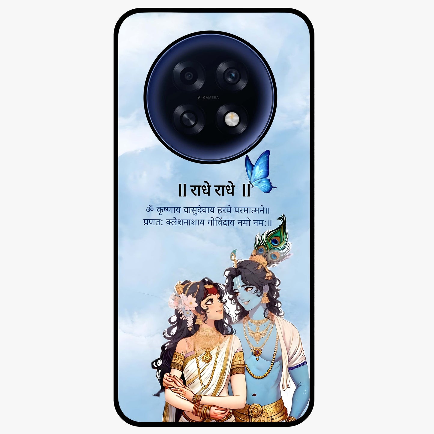Radha Krishna Eternal Glass Case showing flat back view with Radha Krishna devotional artwork and glossy glass finish.
