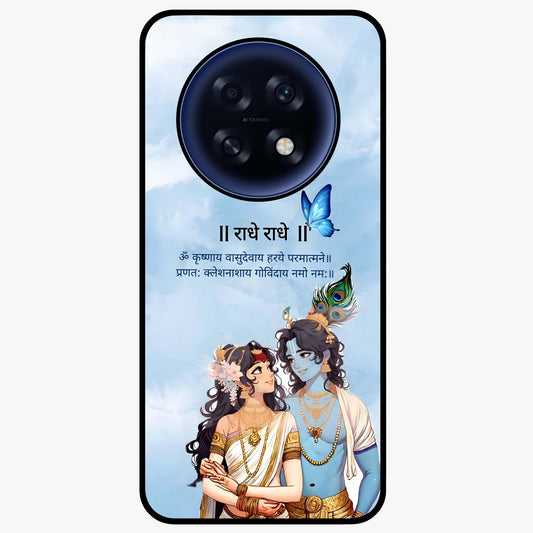 Radha Krishna Eternal Glass Case showing flat back view with Radha Krishna devotional artwork and glossy glass finish.