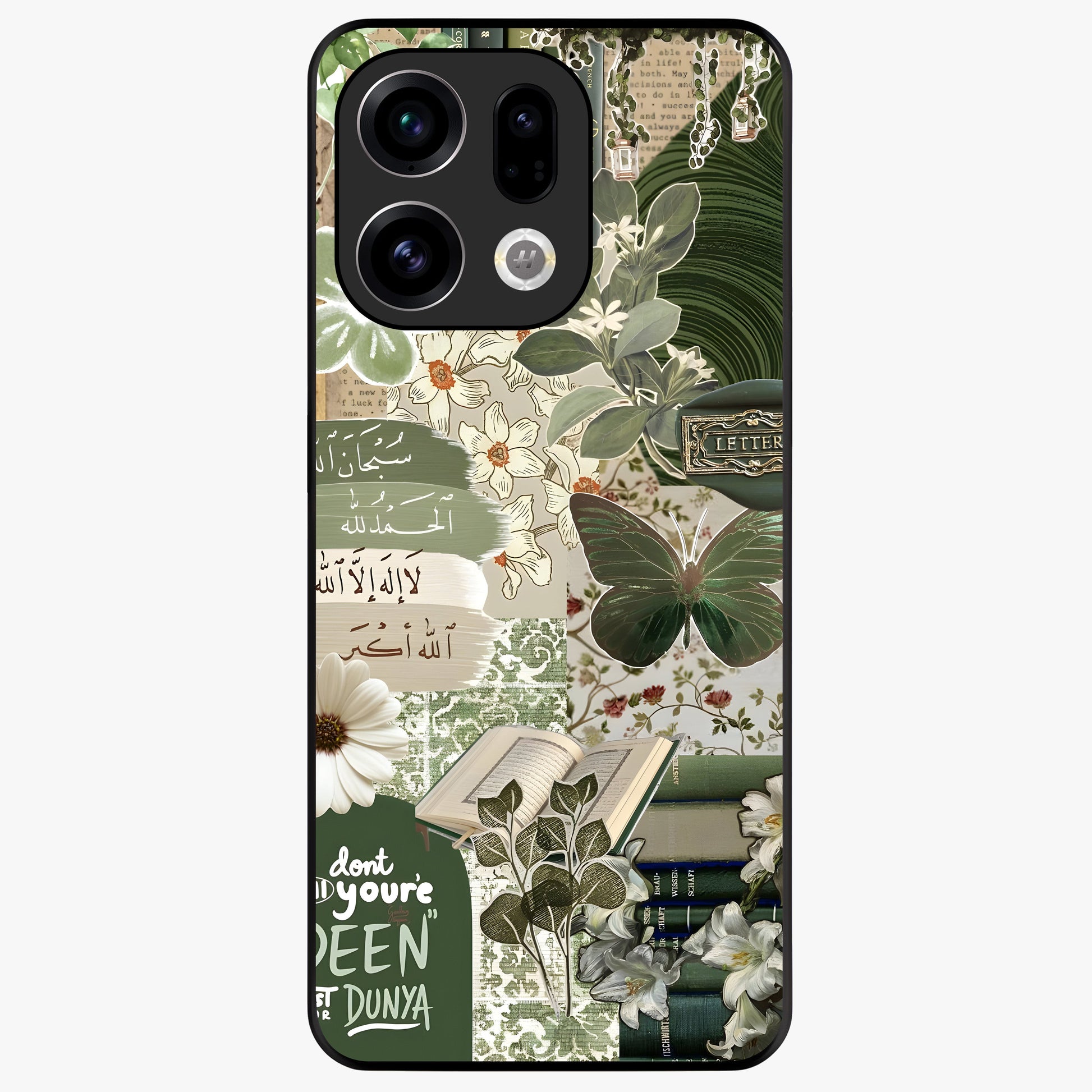 Green Islamic Books Quotes Glass Case showing flat back view with Islamic quotes and book themed artwork and glossy glass finish.