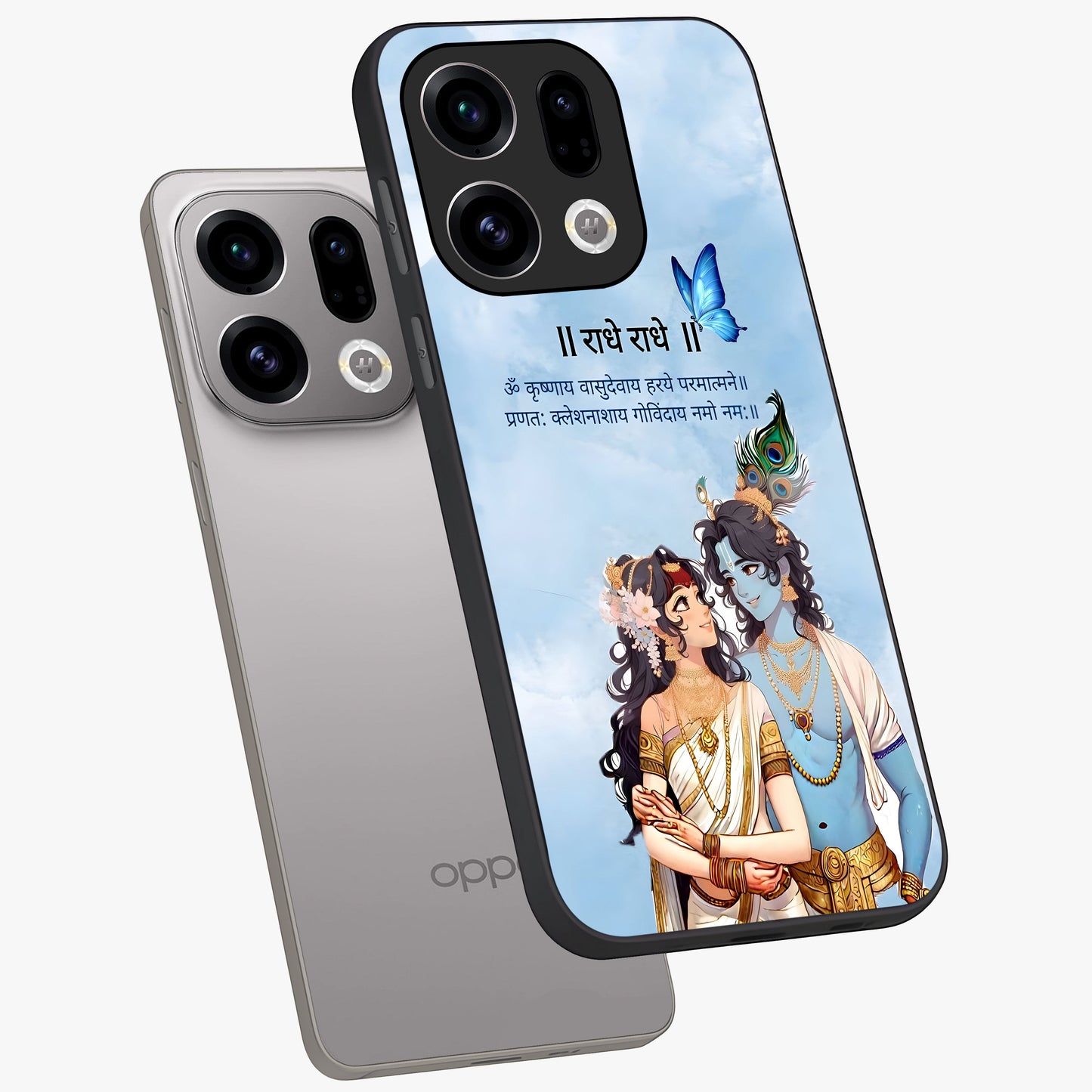 Radha Krishna Eternal Glass Case displayed in angled mockup highlighting divine Radha Krishna illustration with spiritual aesthetic.