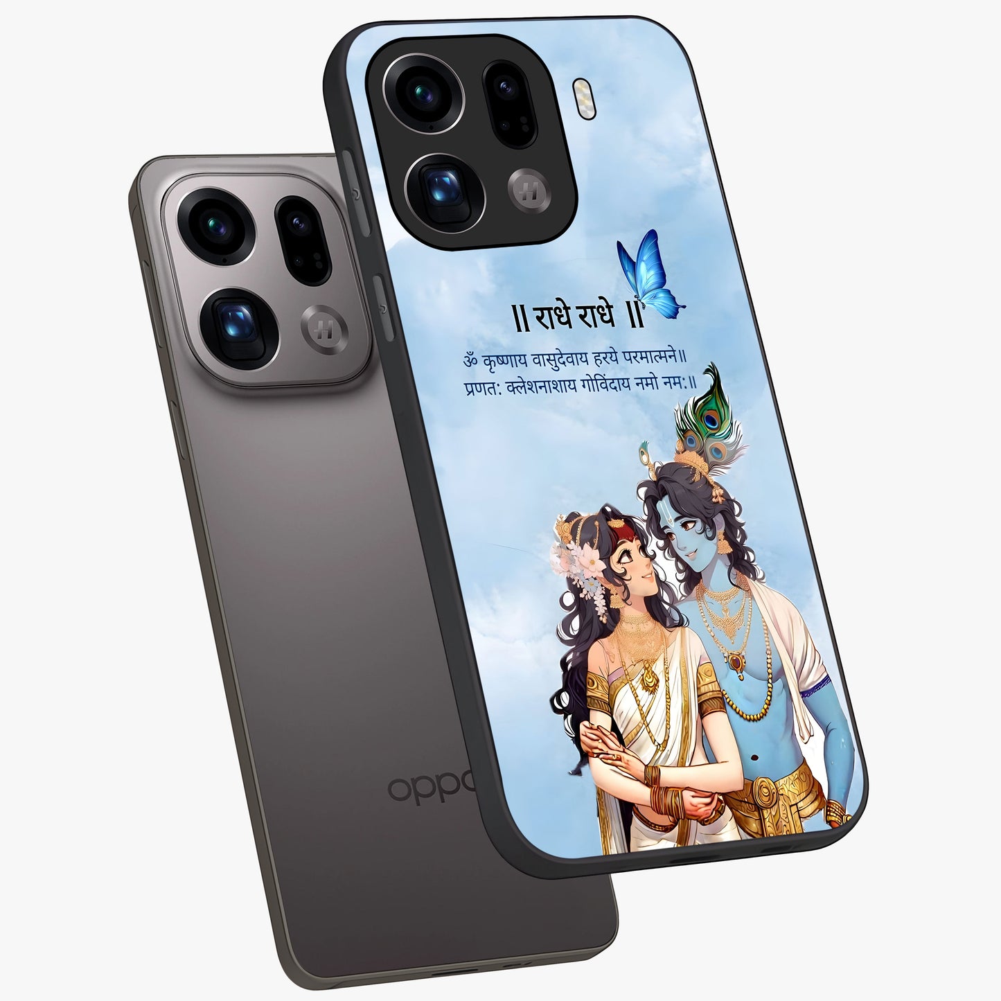 Radha Krishna Eternal Glass Case displayed in angled mockup highlighting divine Radha Krishna illustration with spiritual aesthetic.