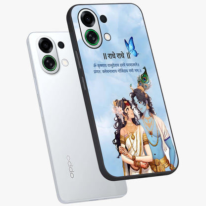 Radha Krishna Eternal Glass Case displayed in angled mockup highlighting divine Radha Krishna illustration with spiritual aesthetic.