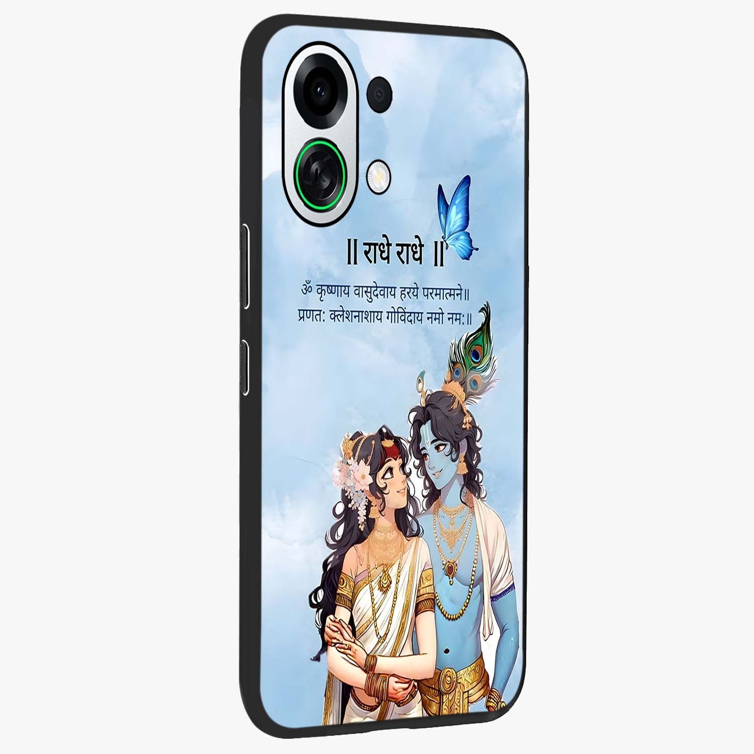 Radha Krishna Eternal Glass Case upright view showcasing sacred Radha Krishna artwork with eternal devotional theme.