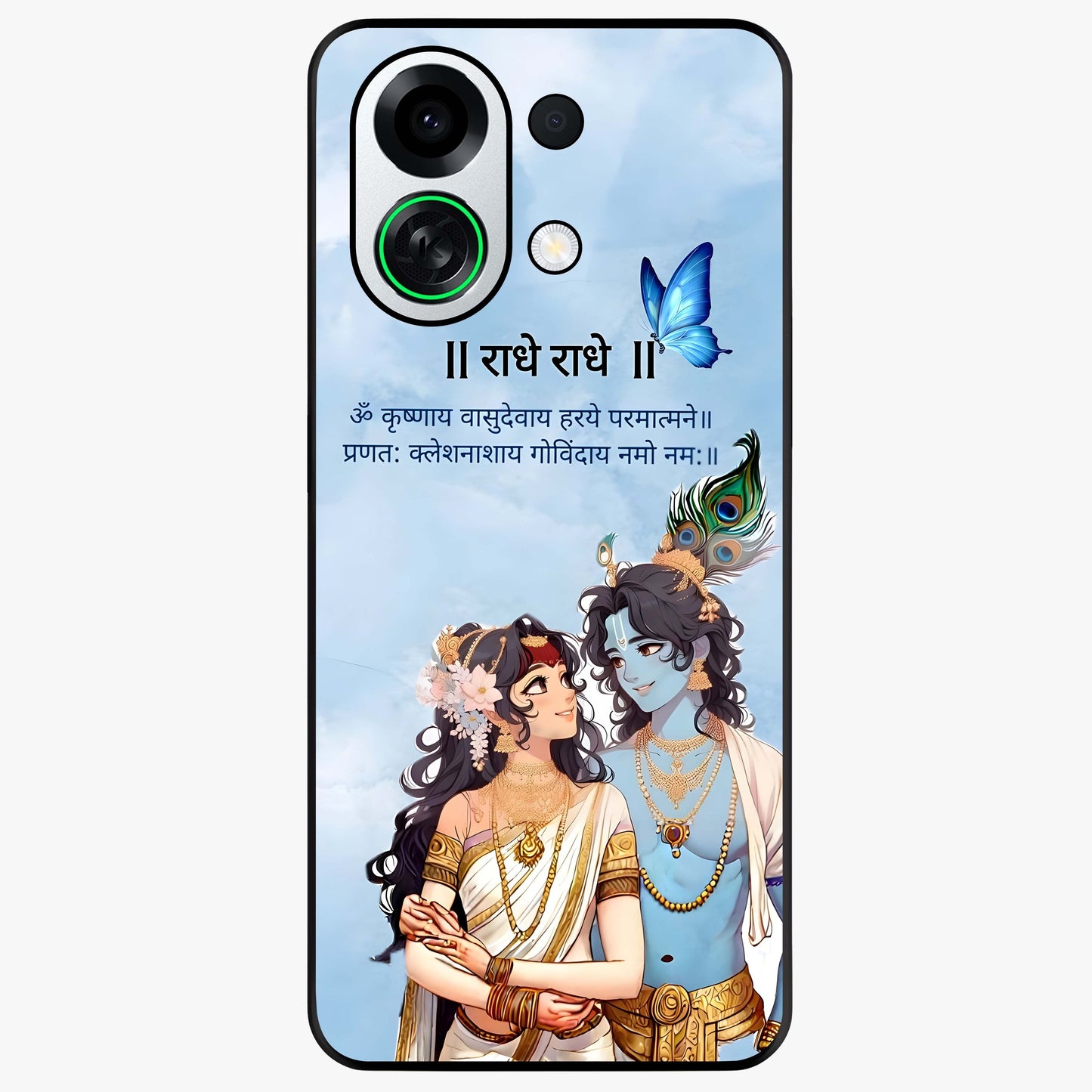 Radha Krishna Eternal Glass Case showing flat back view with Radha Krishna devotional artwork and glossy glass finish.