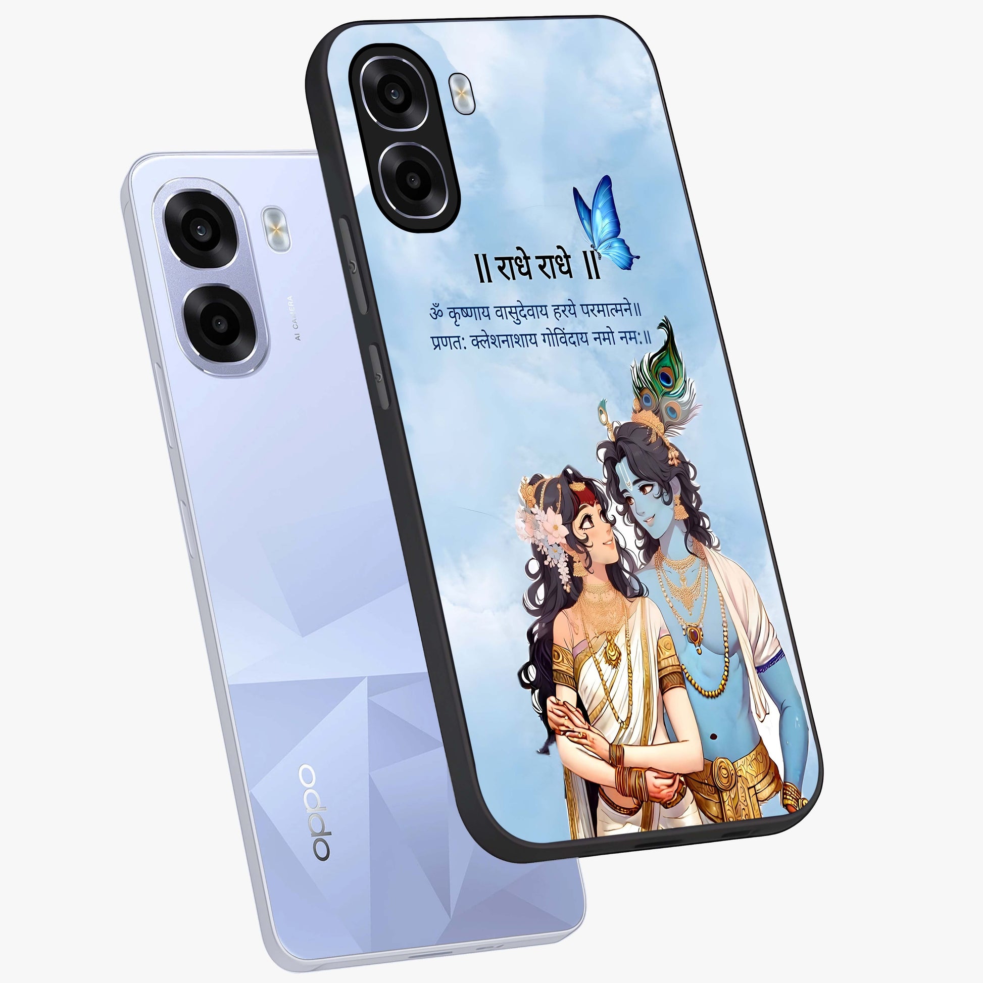 Radha Krishna Eternal Glass Case displayed in angled mockup highlighting divine Radha Krishna illustration with spiritual aesthetic.