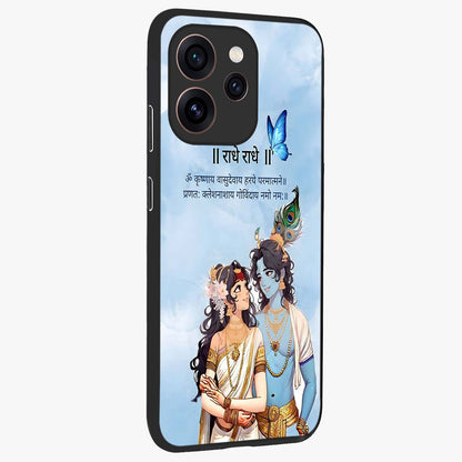 Radha Krishna Eternal Glass Case upright view showcasing sacred Radha Krishna artwork with eternal devotional theme.