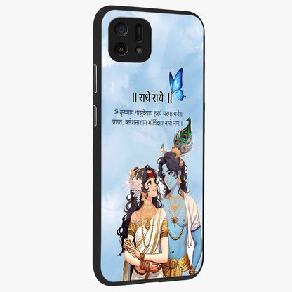 Radha Krishna Eternal Glass Case upright view showcasing sacred Radha Krishna artwork with eternal devotional theme.