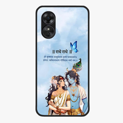 Radha Krishna Eternal Glass Case showing flat back view with Radha Krishna devotional artwork and glossy glass finish.
