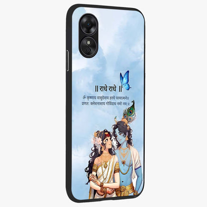 Radha Krishna Eternal Glass Case upright view showcasing sacred Radha Krishna artwork with eternal devotional theme.