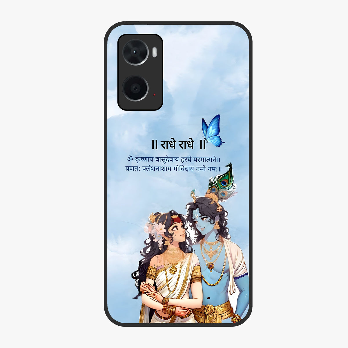 Radha Krishna Eternal Glass Case showing flat back view with Radha Krishna devotional artwork and glossy glass finish.
