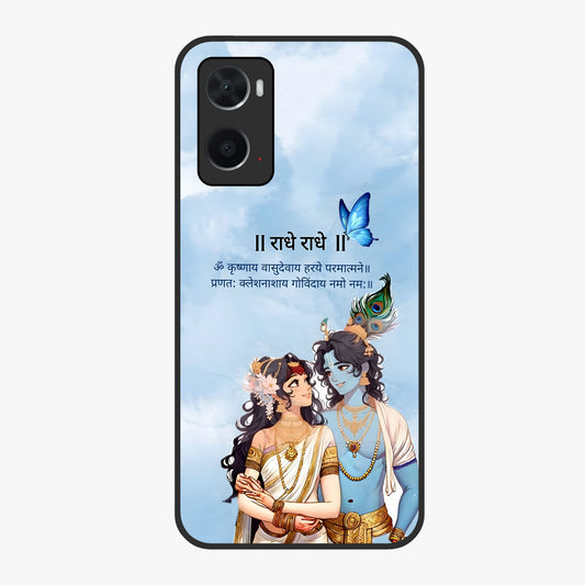 Radha Krishna Eternal Glass Case showing flat back view with Radha Krishna devotional artwork and glossy glass finish.