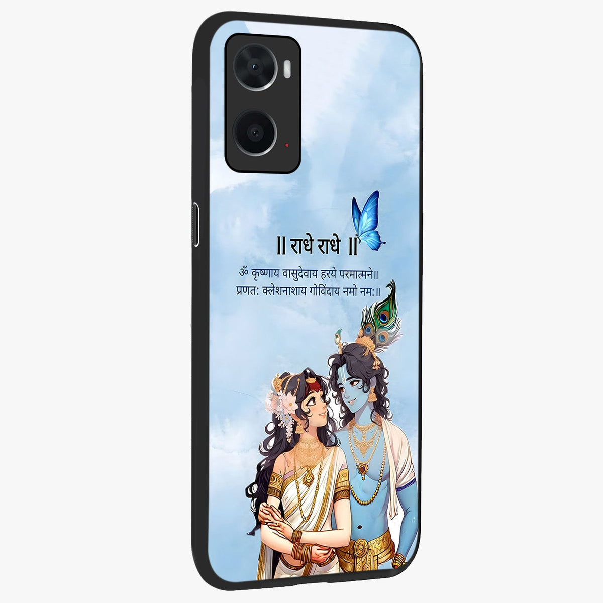 Radha Krishna Eternal Glass Case upright view showcasing sacred Radha Krishna artwork with eternal devotional theme.