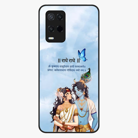 Radha Krishna Eternal Glass Case showing flat back view with Radha Krishna devotional artwork and glossy glass finish.