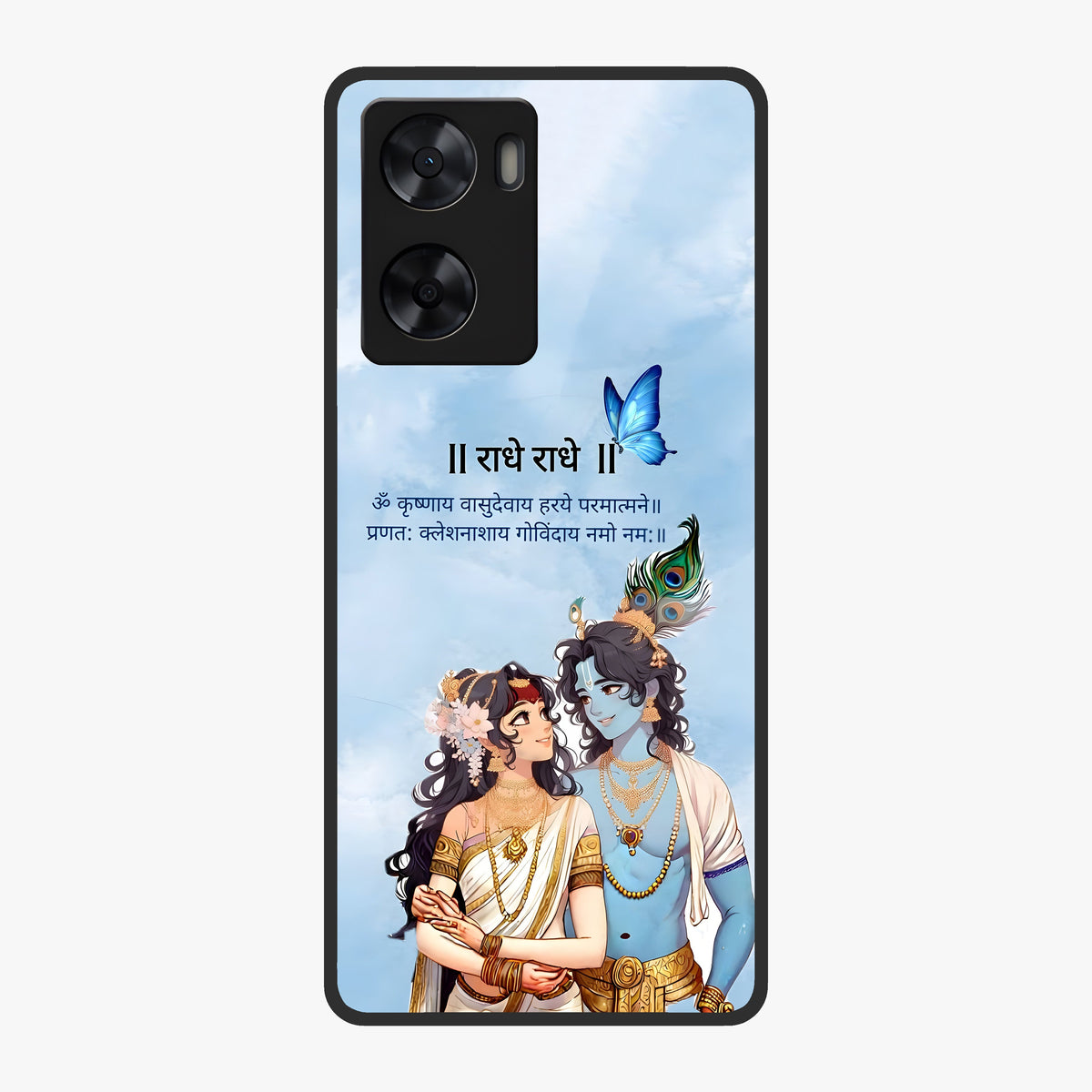 Radha Krishna Eternal Glass Case showing flat back view with Radha Krishna devotional artwork and glossy glass finish.