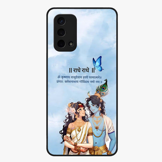 Radha Krishna Eternal Glass Case showing flat back view with Radha Krishna devotional artwork and glossy glass finish.