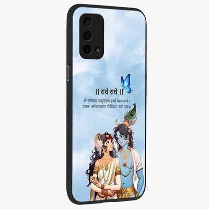 Radha Krishna Eternal Glass Case upright view showcasing sacred Radha Krishna artwork with eternal devotional theme.