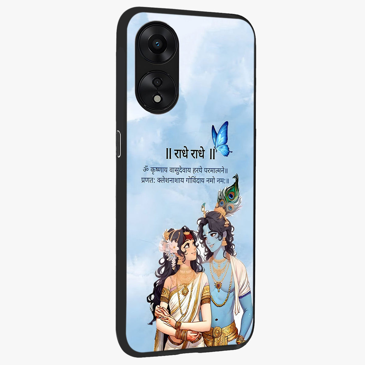 Radha Krishna Eternal Glass Case upright view showcasing sacred Radha Krishna artwork with eternal devotional theme.