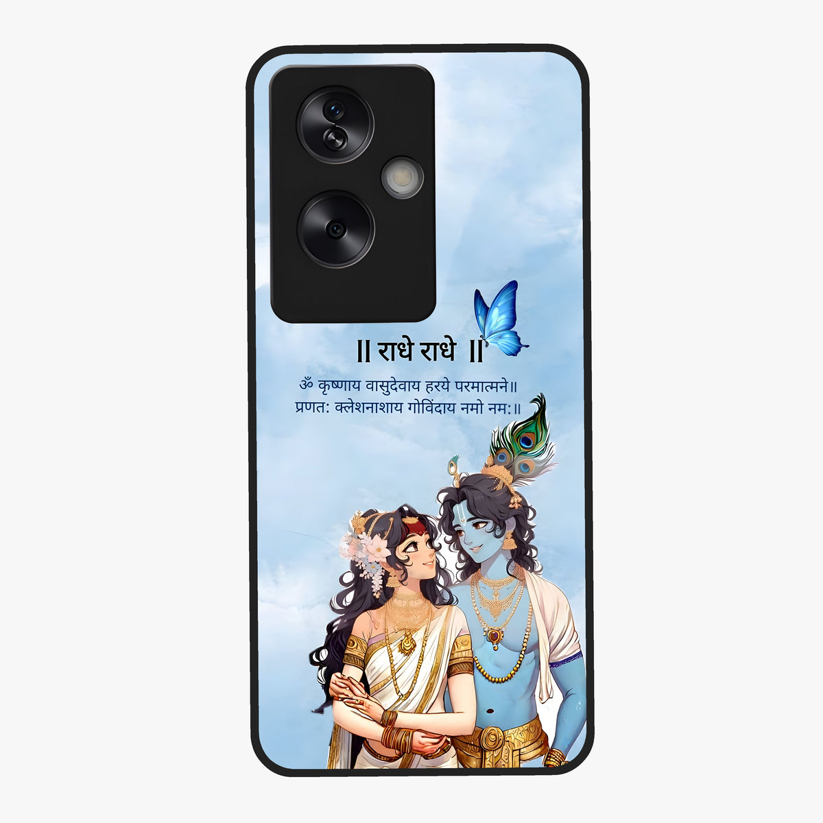Radha Krishna Eternal Glass Case showing flat back view with Radha Krishna devotional artwork and glossy glass finish.