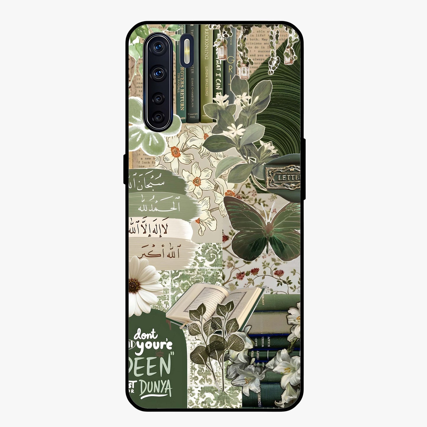Green Islamic Books Quotes Glass Case showing flat back view with Islamic quotes and book themed artwork and glossy glass finish.