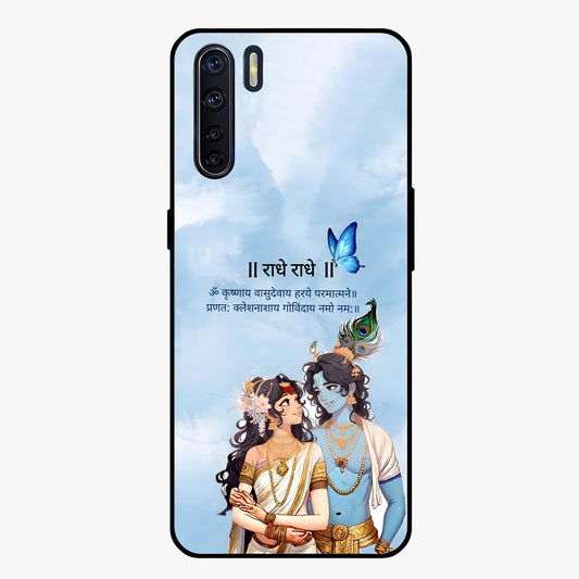 Radha Krishna Eternal Glass Case showing flat back view with Radha Krishna devotional artwork and glossy glass finish.
