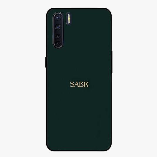 Sabr Minimal Patience Glass Case showing flat back view with minimalist typography artwork and glossy glass finish.