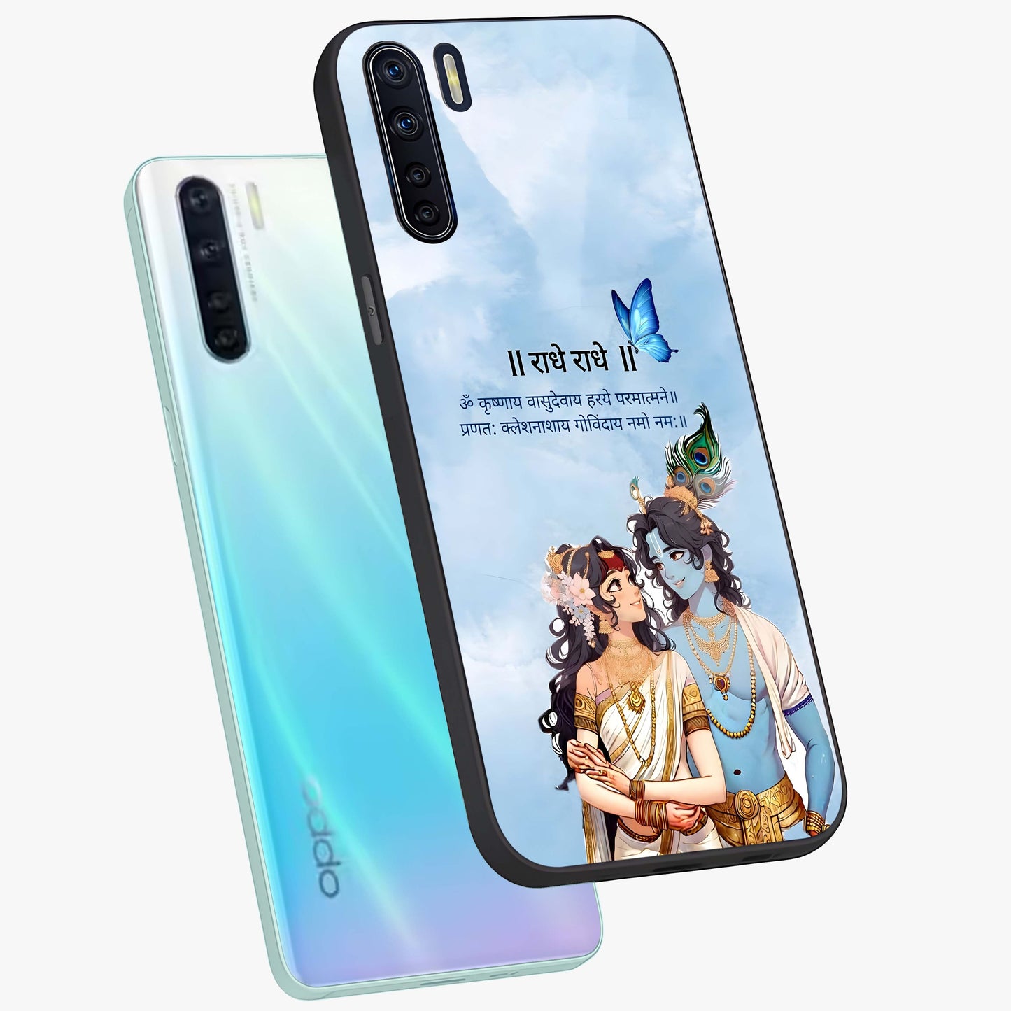 Radha Krishna Eternal Glass Case displayed in angled mockup highlighting divine Radha Krishna illustration with spiritual aesthetic.