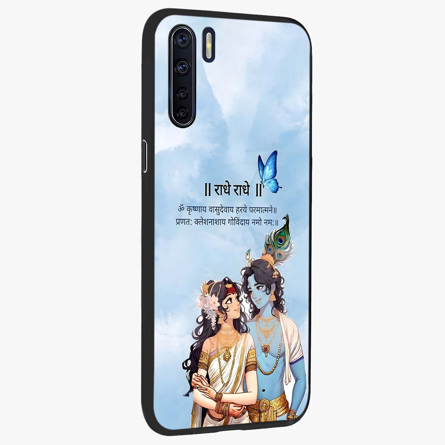 Radha Krishna Eternal Glass Case upright view showcasing sacred Radha Krishna artwork with eternal devotional theme.