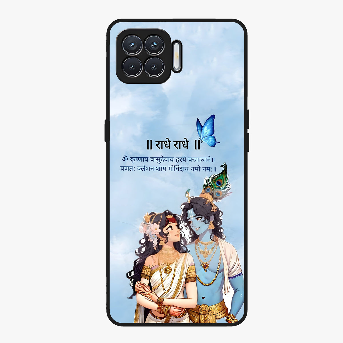 Radha Krishna Eternal Glass Case showing flat back view with Radha Krishna devotional artwork and glossy glass finish.