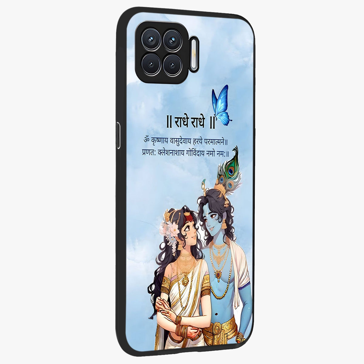 Radha Krishna Eternal Glass Case upright view showcasing sacred Radha Krishna artwork with eternal devotional theme.