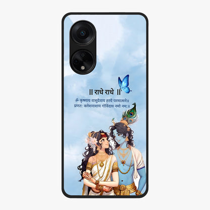 Radha Krishna Eternal Glass Case showing flat back view with Radha Krishna devotional artwork and glossy glass finish.