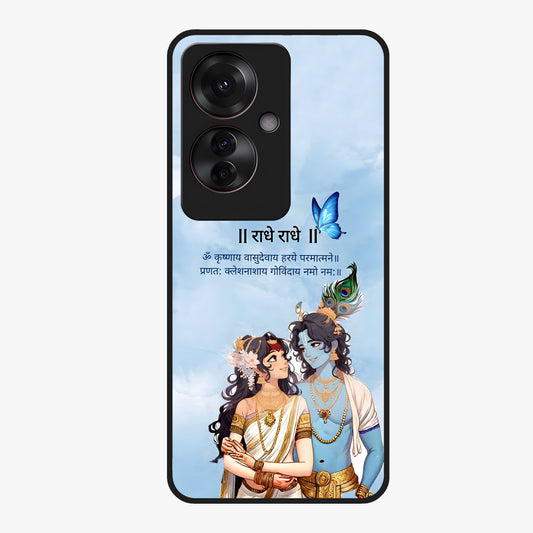 Radha Krishna Eternal Glass Case showing flat back view with Radha Krishna devotional artwork and glossy glass finish.