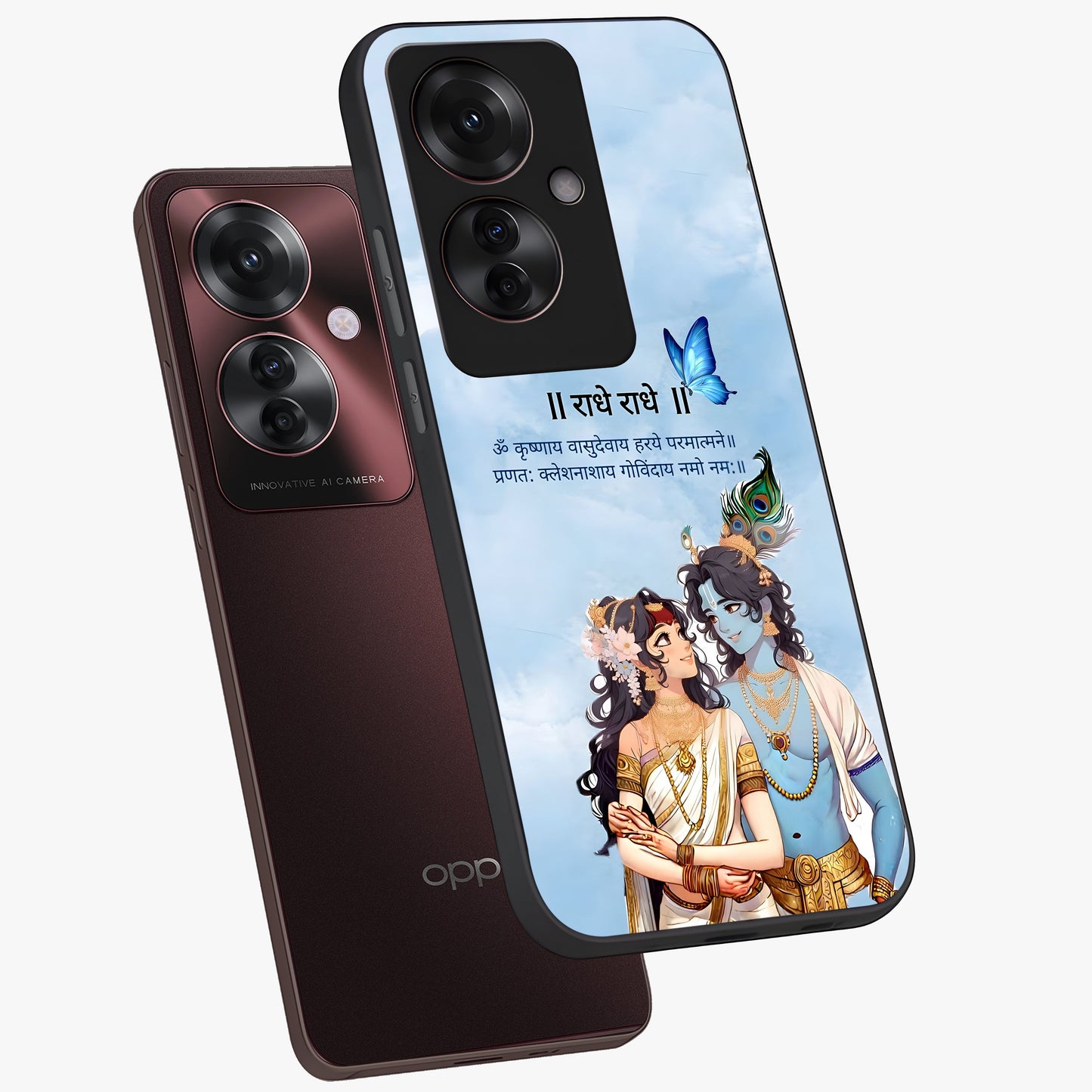 Radha Krishna Eternal Glass Case displayed in angled mockup highlighting divine Radha Krishna illustration with spiritual aesthetic.